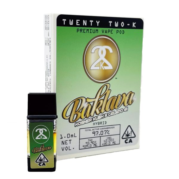 22K - Tank - Baklava - (H) 1g